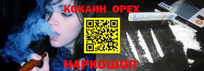 МДМА Можга