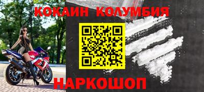 МДМА Можга