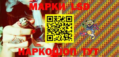 МДМА Можга
