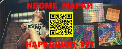 стафф Моздок
