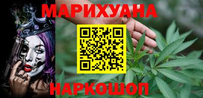МДМА Можга