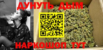 альфа пвп VHQ Можайск