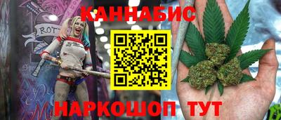 стафф Моздок