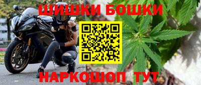 альфа пвп VHQ Можайск