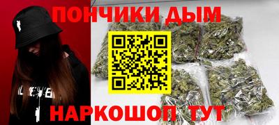 МДМА Можга