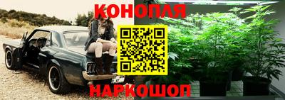 альфа пвп VHQ Можайск