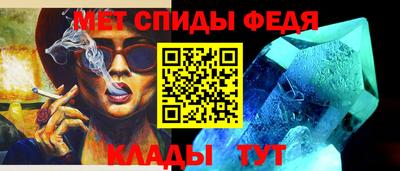 МДМА Можга