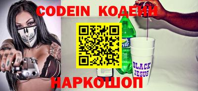 стафф Моздок
