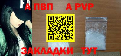 МДМА Можга