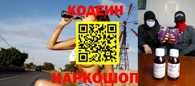 альфа пвп VHQ Можайск