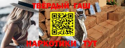 стафф Моздок