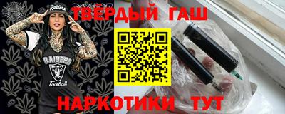 стафф Моздок