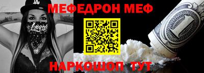 МДМА Можга